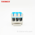 50mm2 Blue Universal Terminal Block สายเคเบิลอลูมิเนียมทองแดง